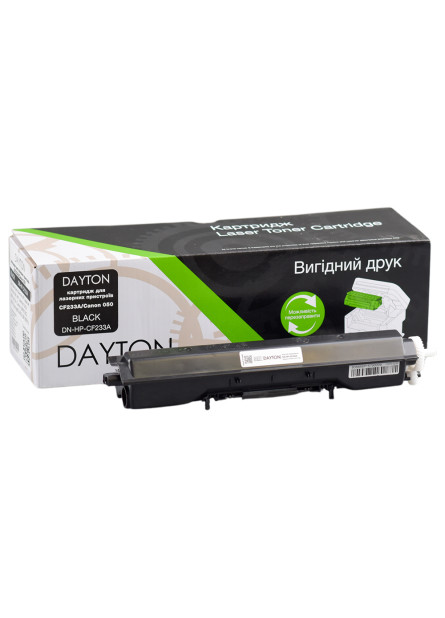 Картридж DAYTON HP CF233A (33A) для LJ Ultra M105/106/133/134 Картридж DAYTON HP CF233A (33A) для LJ Ultra M105/106/133/134
