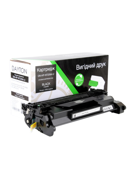 Картридж DAYTON HP CF226A (26A), Canon 052 для LJ Pro M402; MF-421 Картридж DAYTON HP CF226A (26A), Canon 052 для LJ Pro M402; MF-421