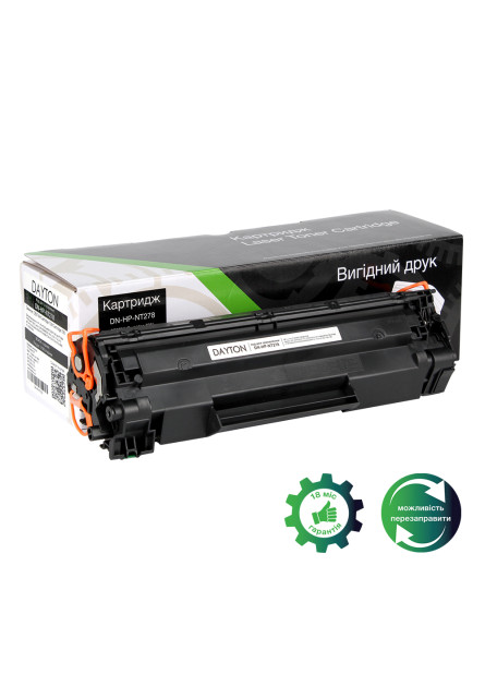 Картридж DAYTON HP CE278A, Canon 726/728 для LJ Pro P1606; MF-4570 Картридж DAYTON HP CE278A, Canon 726/728 для LJ Pro P1606; MF-4570