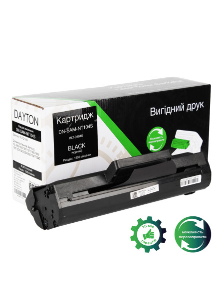 Картридж DAYTON Samsung MLT-D104S для ML-1660/SCX-3200