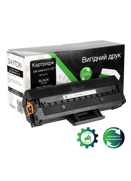 Картридж DAYTON Samsung MLT-D111S для SL-M2020/2070
