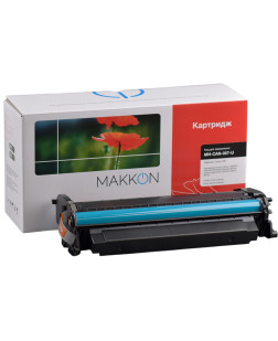 Картридж MAKKON Canon 057 для MF-440, LBP-220