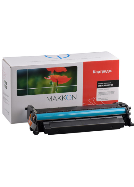 Картридж MAKKON Canon 057 для MF-440, LBP-220 Картридж MAKKON Canon 057 для MF-440, LBP-220