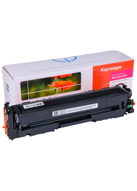 Картридж MAKKON Canon 067 для MF-655/651/631 magenta Картридж MAKKON Canon 067 для MF-655/651/631 magenta