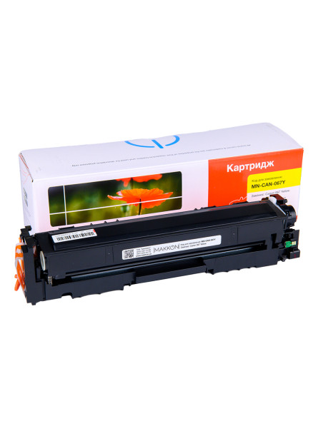 Картридж MAKKON Canon 067 для MF-655/651/631 yellow