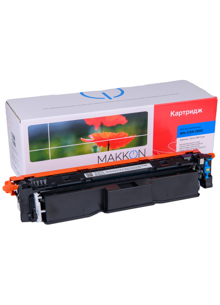 Картридж MAKKON Canon 069 для MF-752/754 cyan Картридж MAKKON Canon 069 для MF-752/754 cyan