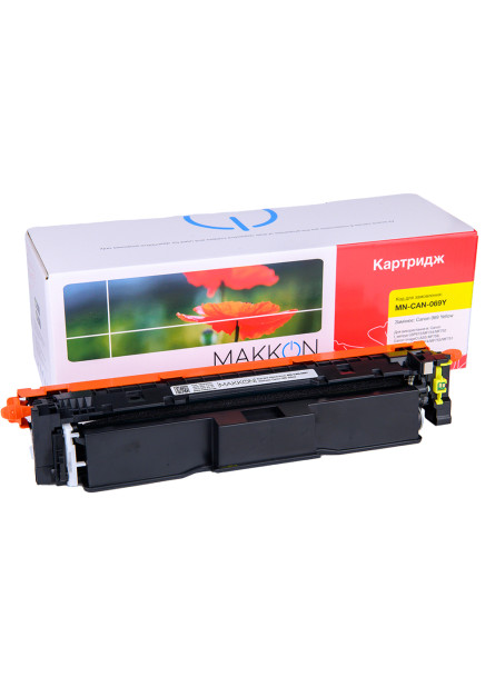 Картридж MAKKON Canon 069 для MF-752/754 yellow Картридж MAKKON Canon 069 для MF-752/754 yellow