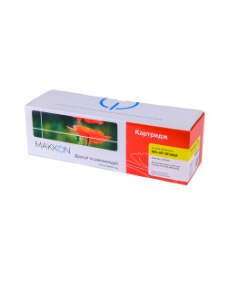 Картридж MAKKON сумісний аналог HP CF382A (312A) yellow