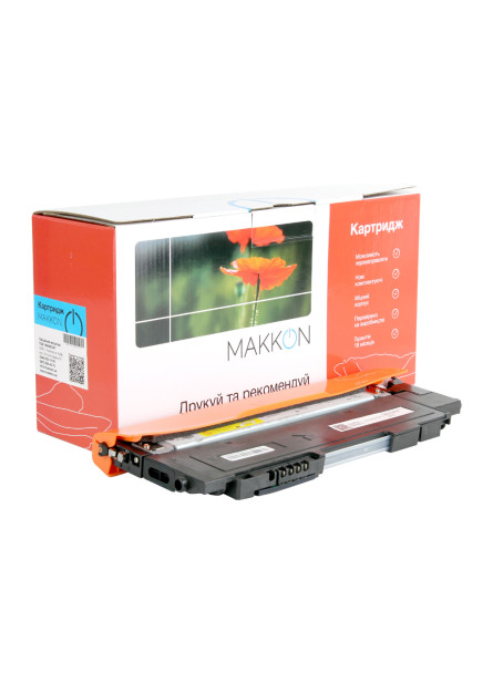Картридж MAKKON сумісний аналог HP W2071A (117A) cyan Картридж MAKKON сумісний аналог HP W2071A (117A) cyan