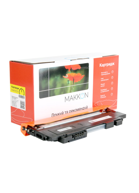 Картридж MAKKON сумісний аналог HP W2072A (117A) yellow