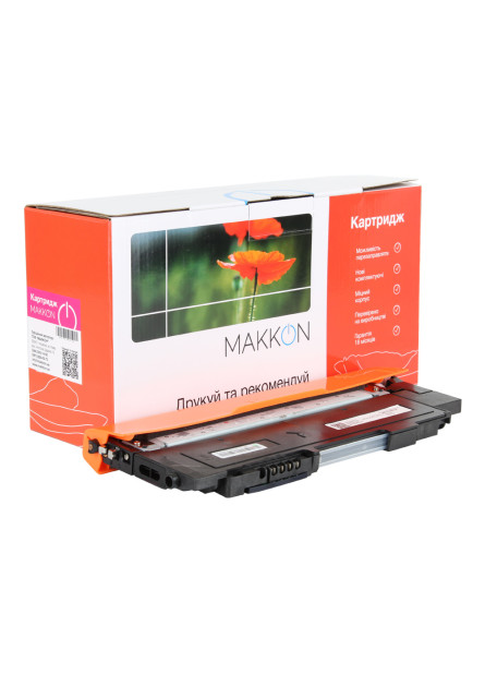 Картридж MAKKON сумісний аналог HP W2073A (117A) magenta