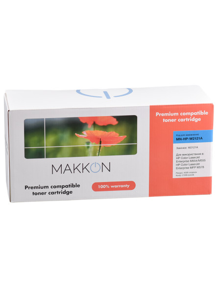 Картридж MAKKON HP W2121A (212A) для CLJ M554/M555/M578 cyan Картридж MAKKON HP W2121A (212A) для CLJ M554/M555/M578 cyan