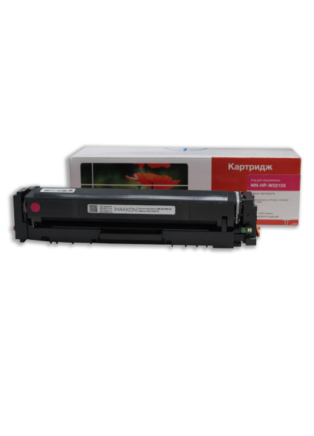 Картридж MAKKON сумісний аналог HP W2213X (207X) magenta Картридж MAKKON сумісний аналог HP W2213X (207X) magenta