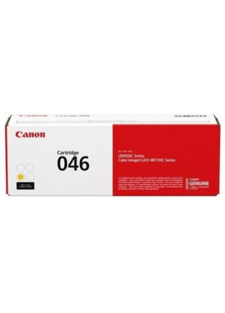 Картридж Canon 046 Yellow (1247C002)