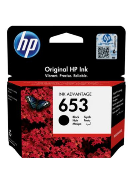 Картридж HP DJ No.653 IA 6075/6475 black (3YM75AE)