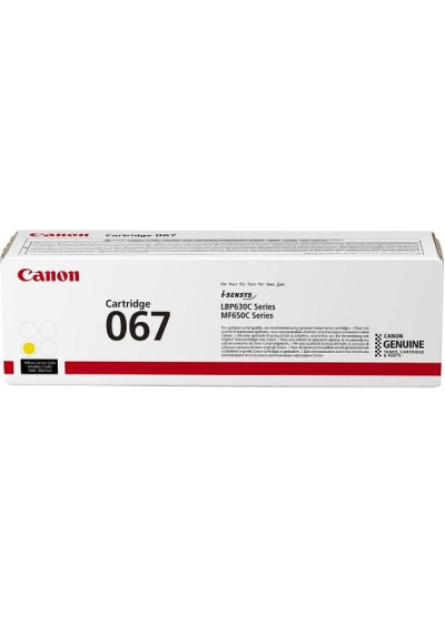 Картридж Canon 067 Yellow 1.25K для MF65x, LBP63x (5099C002AA)