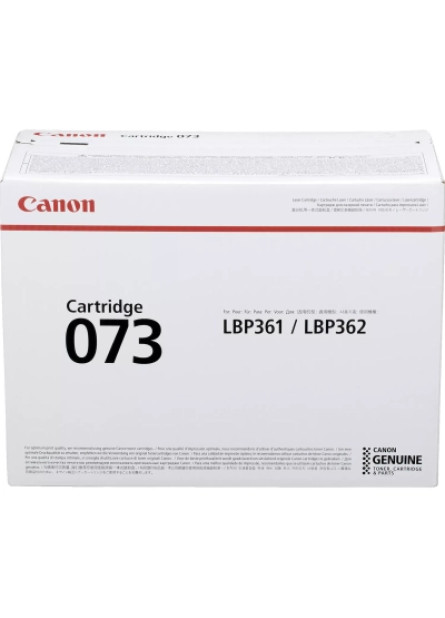 Картридж Canon 073 Black (5724C001)