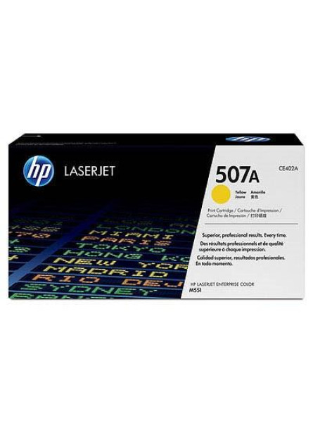 Картридж HP CLJ  507A yellow, для Enterprise 500 Color M551 (CE402A)