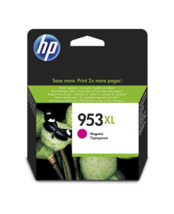 Картридж HP DJ No.953XL Magenta OJ Pro 8210/8710/8720/8725/8730 (F6U17AE) Картридж HP DJ No.953XL Magenta OJ Pro 8210/8710/8720/8725/8730 (F6U17AE)