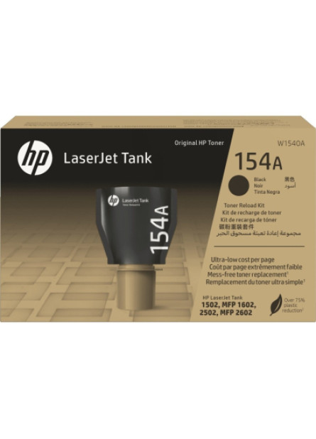 Тонер-картридж HP 154A LJ Tank 1502/1602/2603 Black 2.5К (W1540A)